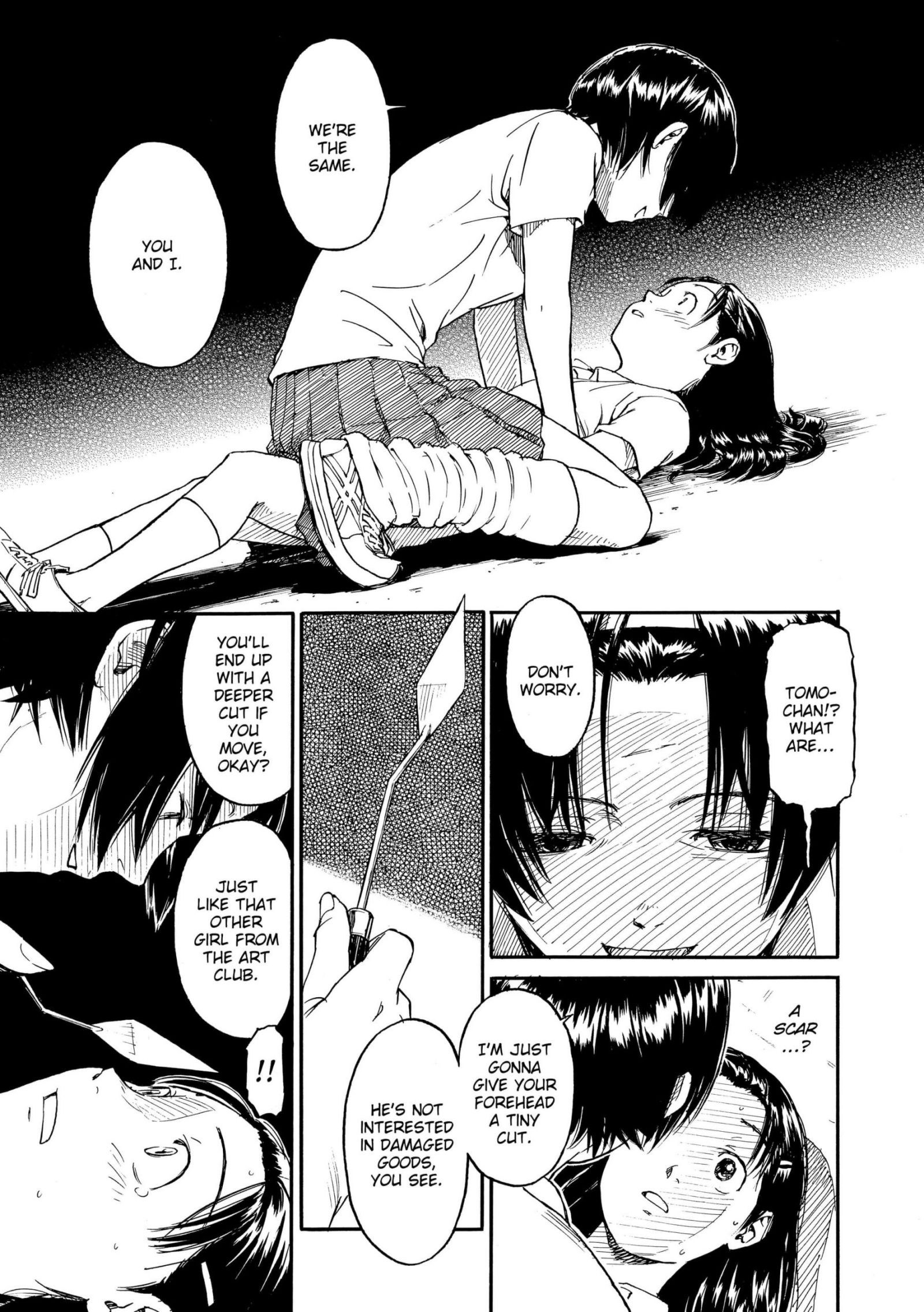 《少女マテリアル[中國翻譯] [無修正]》漫画 英翻无修