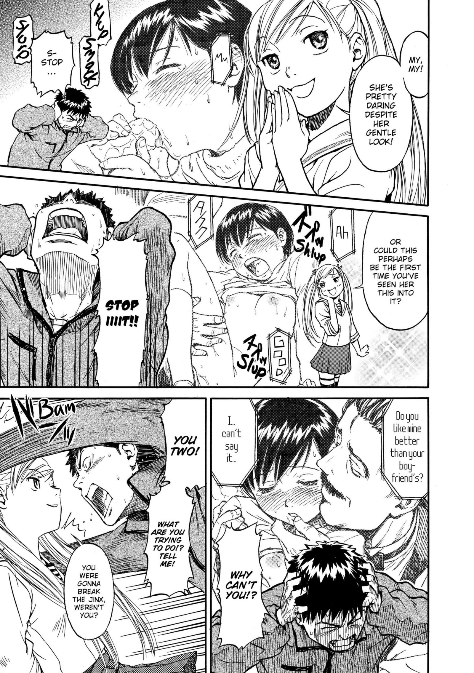 《少女マテリアル[中國翻譯] [無修正]》漫画 英翻无修