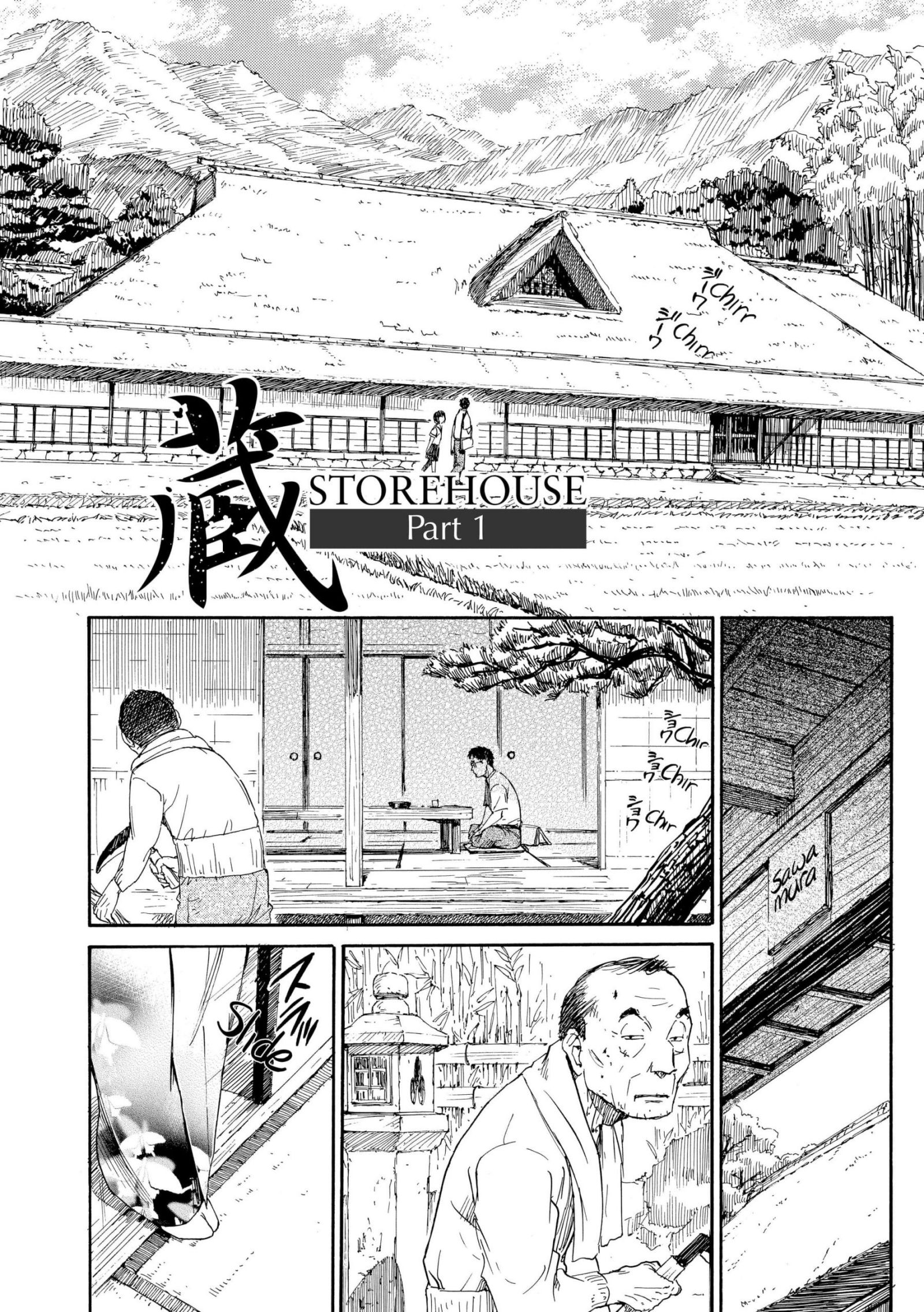 《少女マテリアル[中國翻譯] [無修正]》漫画 英翻无修