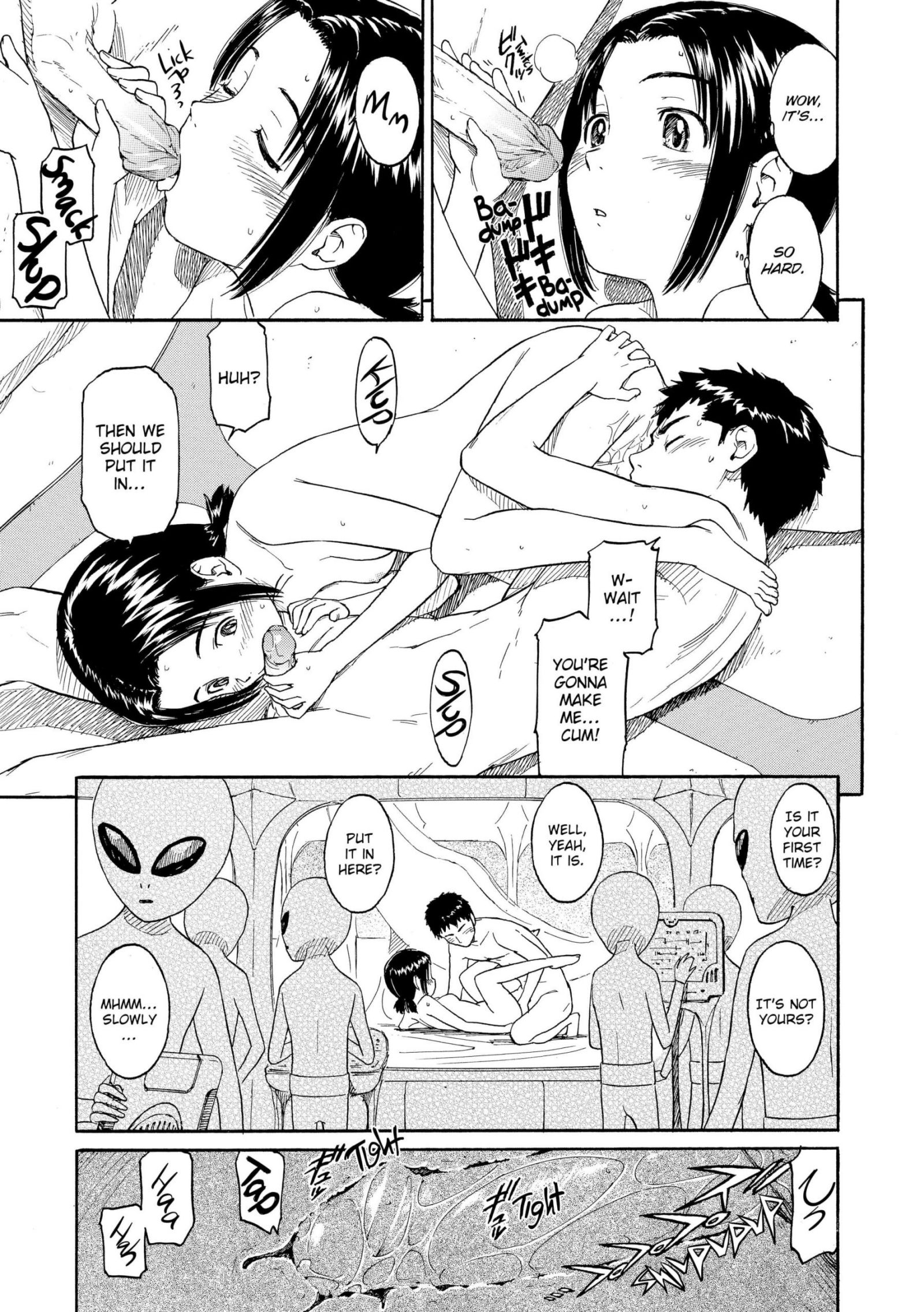 《少女マテリアル[中國翻譯] [無修正]》漫画 英翻无修