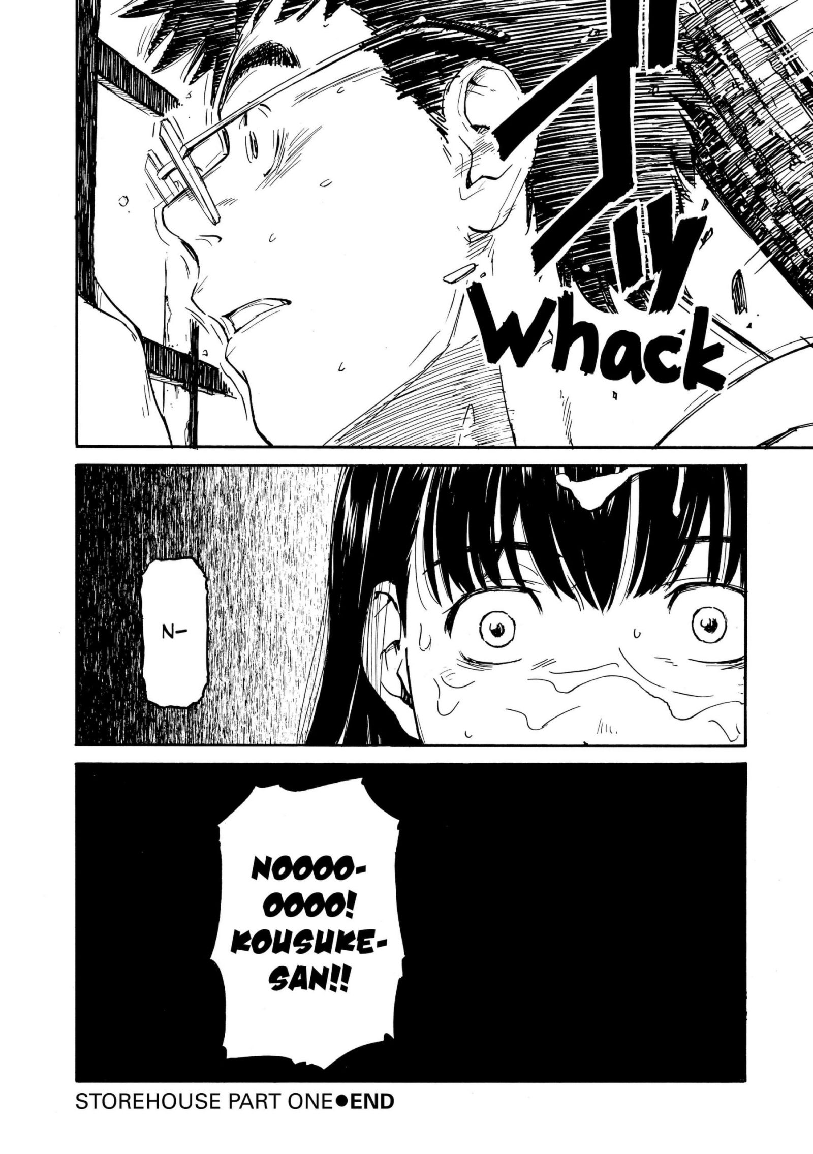 《少女マテリアル[中國翻譯] [無修正]》漫画 英翻无修