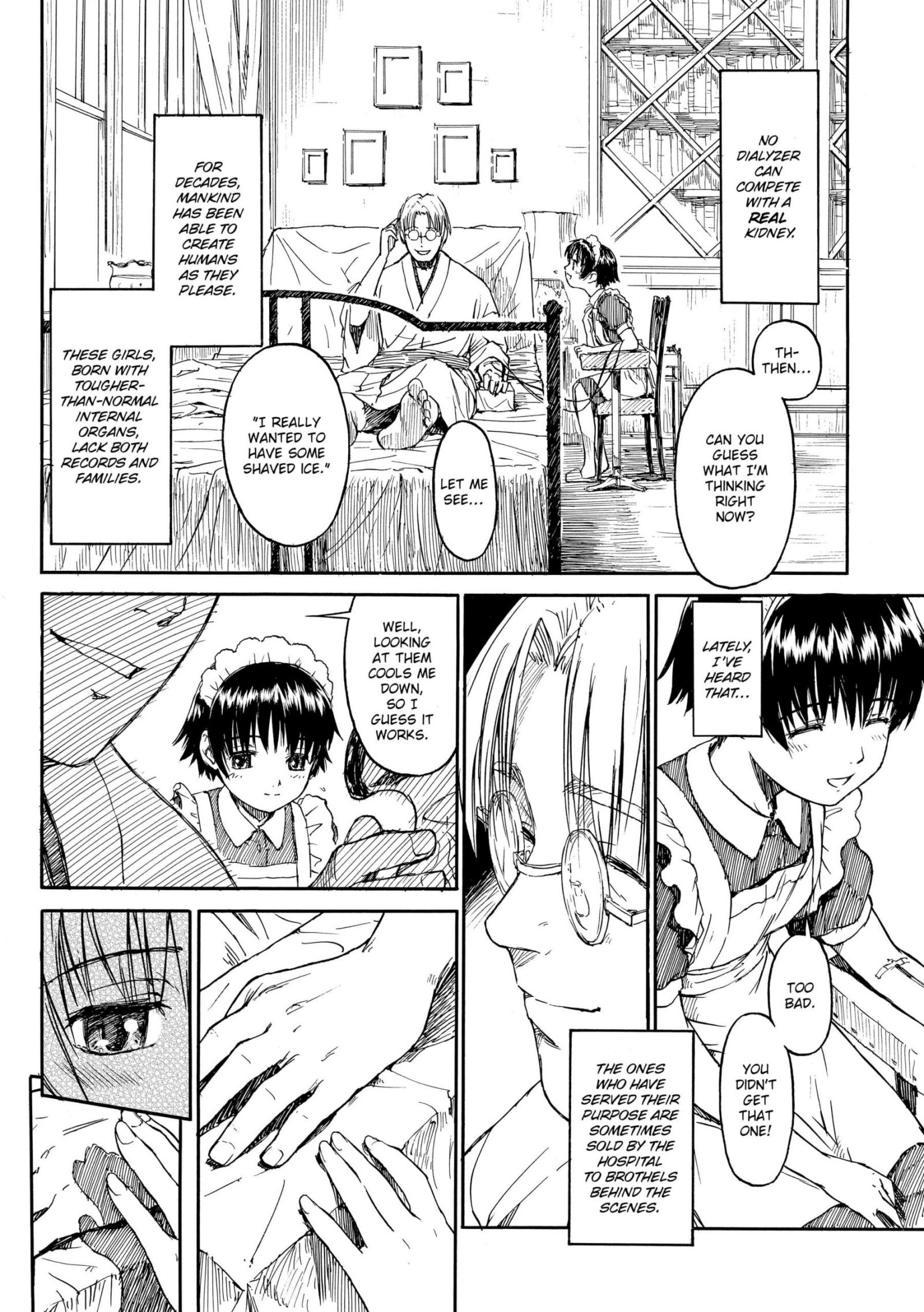 《少女マテリアル[中國翻譯] [無修正]》漫画 英翻无修