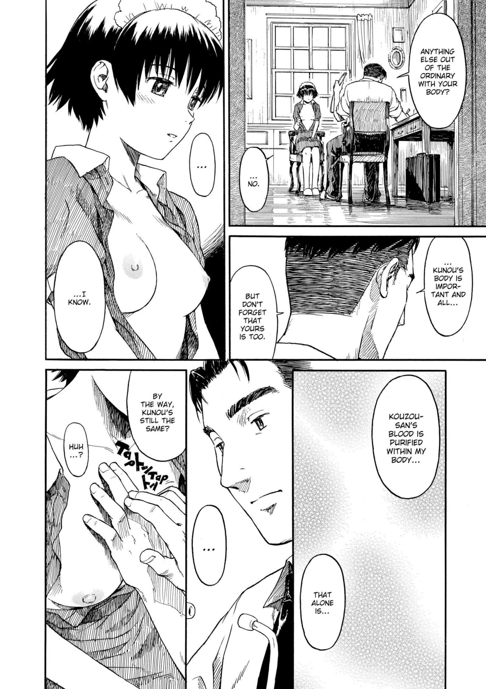 《少女マテリアル[中國翻譯] [無修正]》漫画 英翻无修