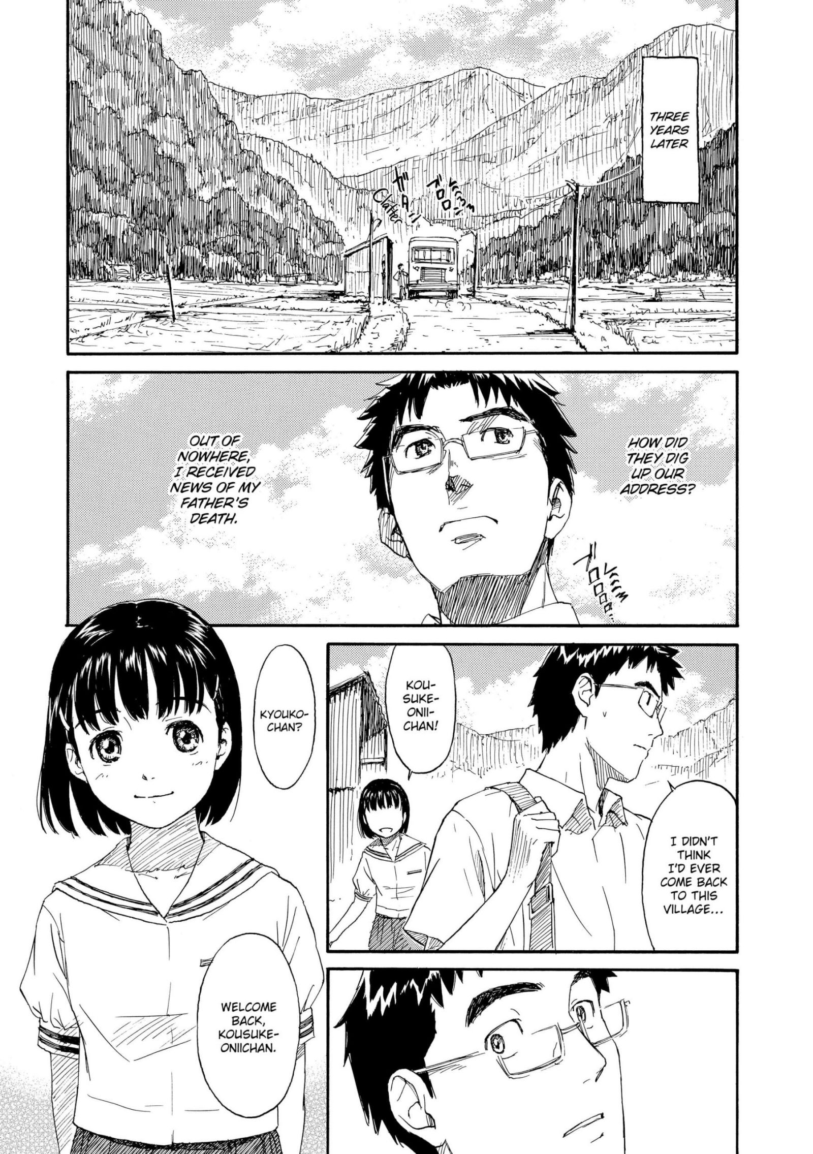 《少女マテリアル[中國翻譯] [無修正]》漫画 英翻无修