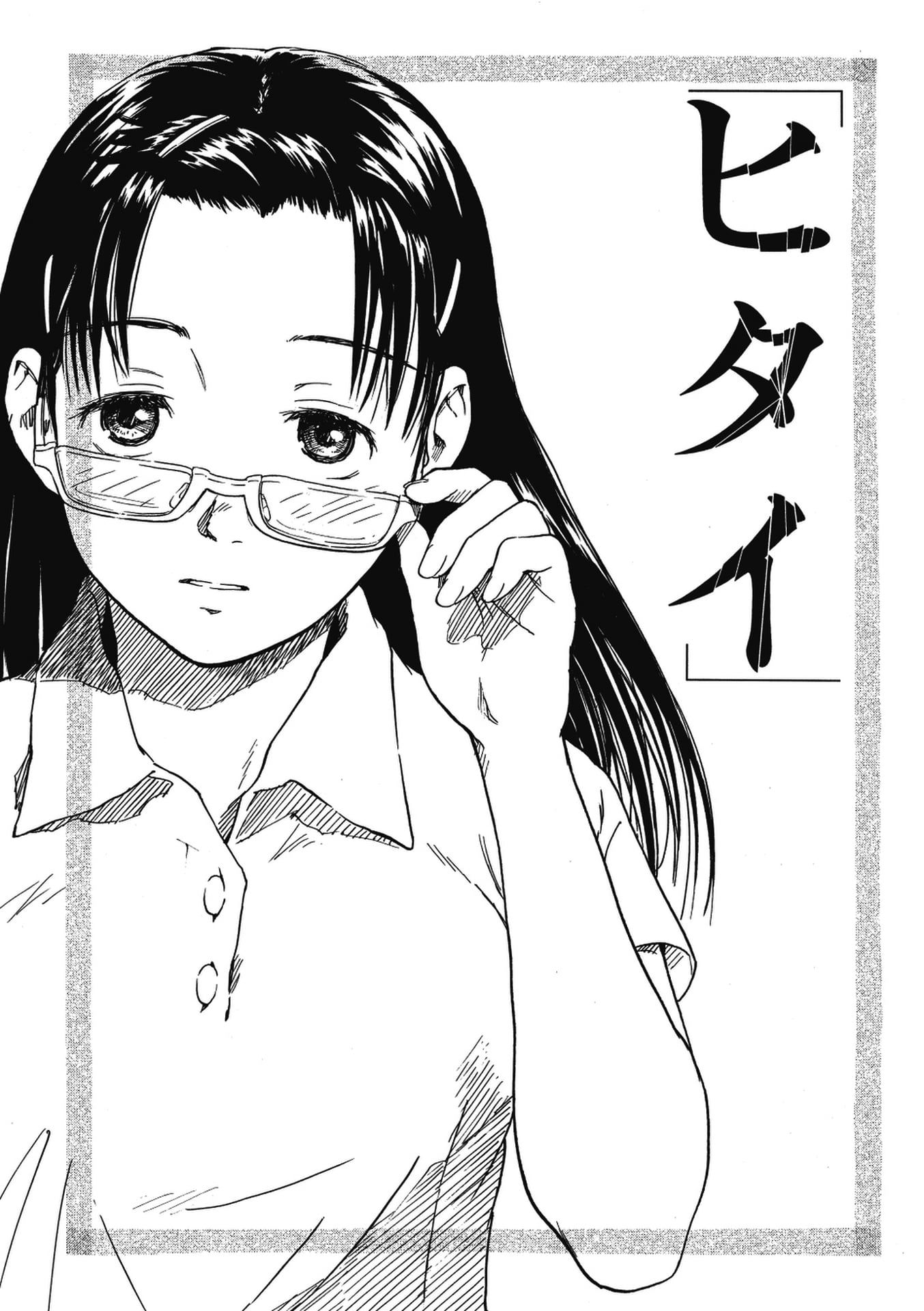 《少女マテリアル[中國翻譯] [無修正]》漫画 kou2014无修