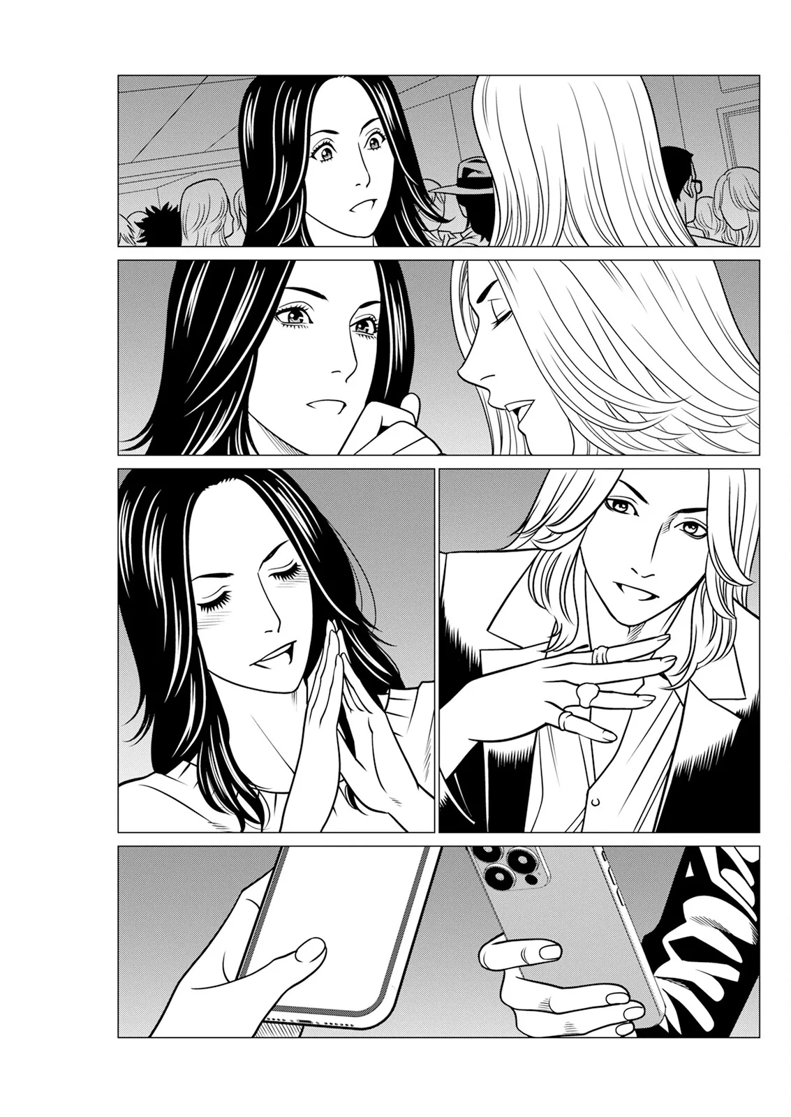 《SAKI 38》漫画 第7話