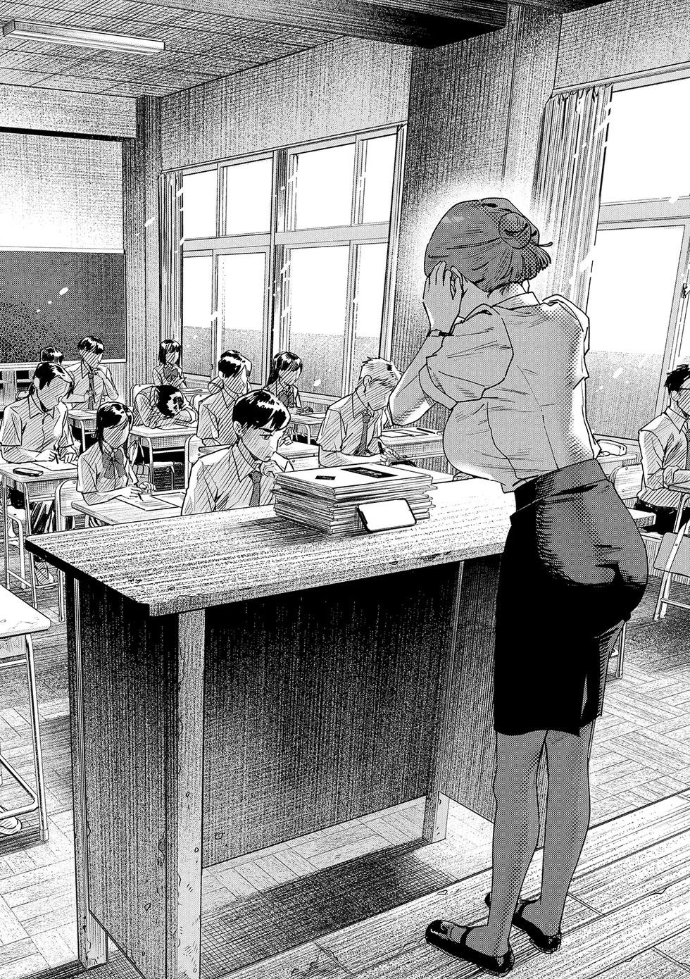 《小美代老师如是说》漫画 第91話