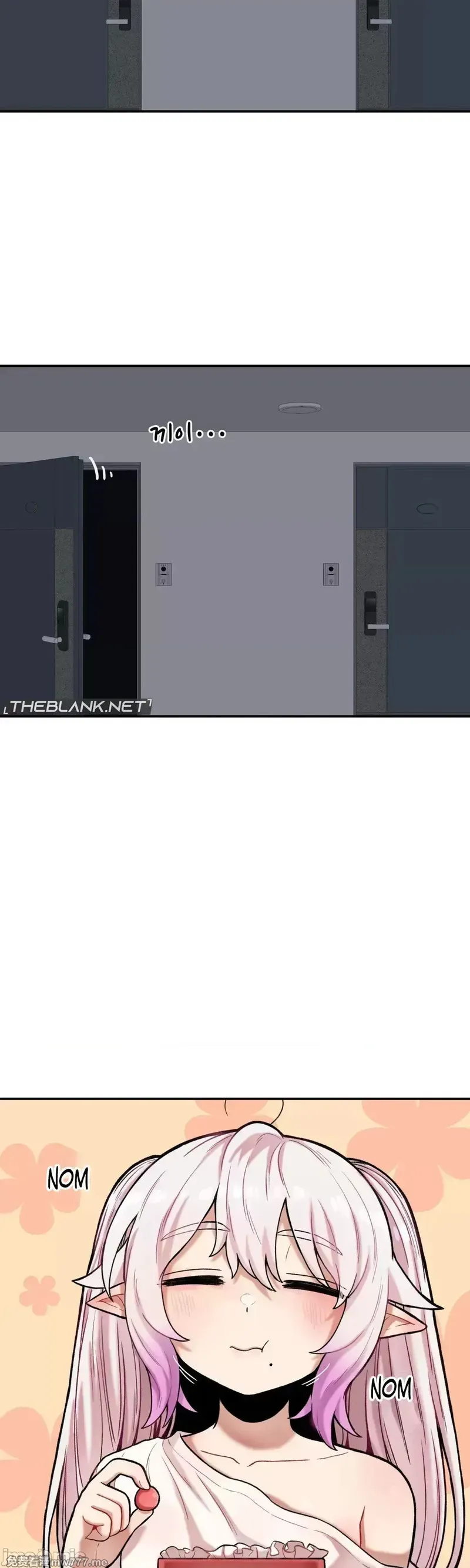 《隐秘的恶魔之吻》漫画 第11話