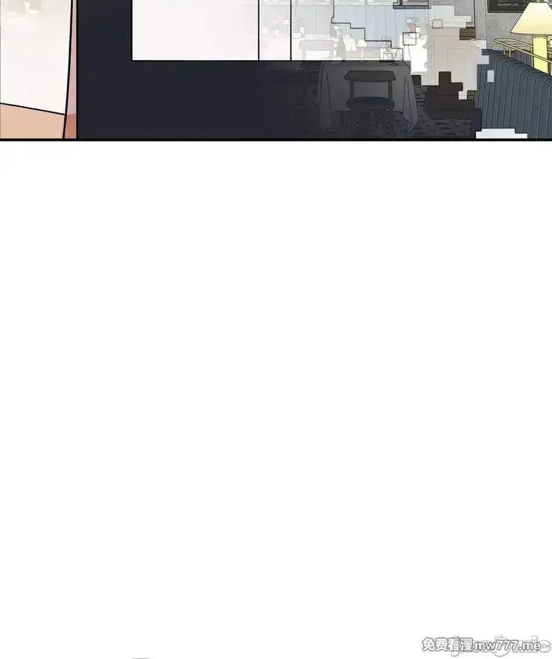 《隐秘的恶魔之吻》漫画 第14話