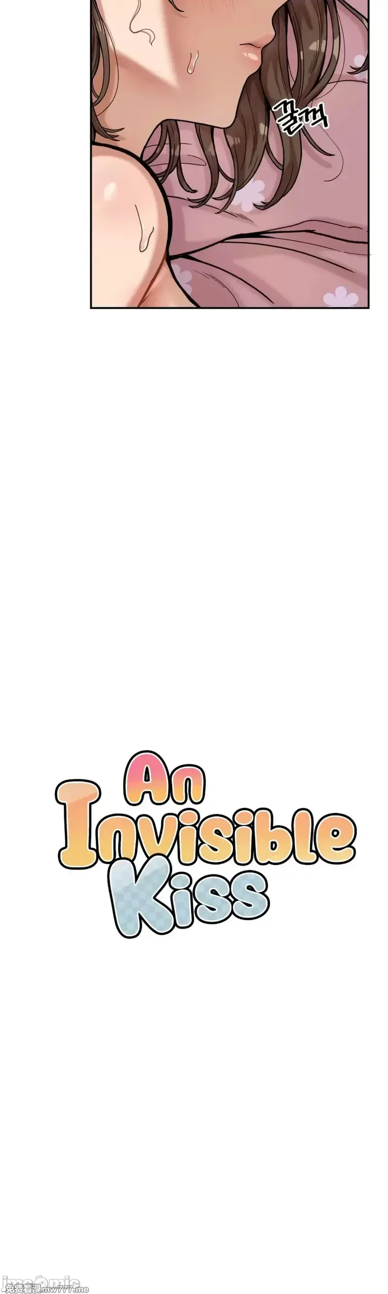 《隐秘的恶魔之吻》漫画 第4話