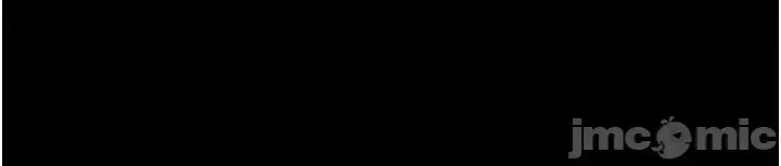 《最强家丁》漫画 第14話