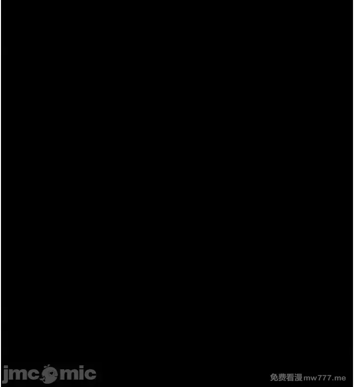 《最强家丁》漫画 第20話