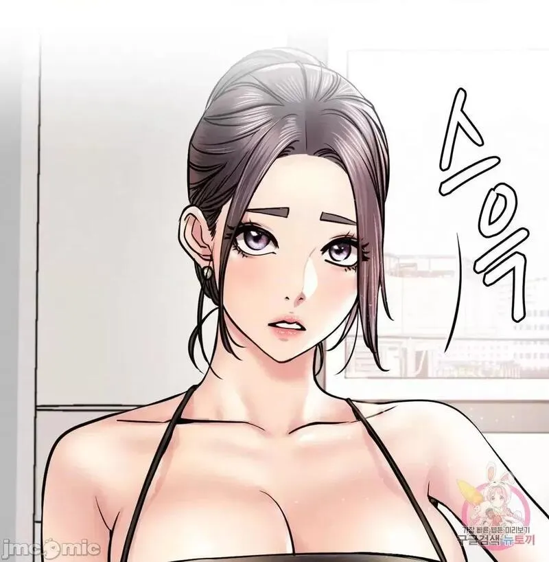 《一屋之下/同一屋檐下（补档）》漫画 第55話