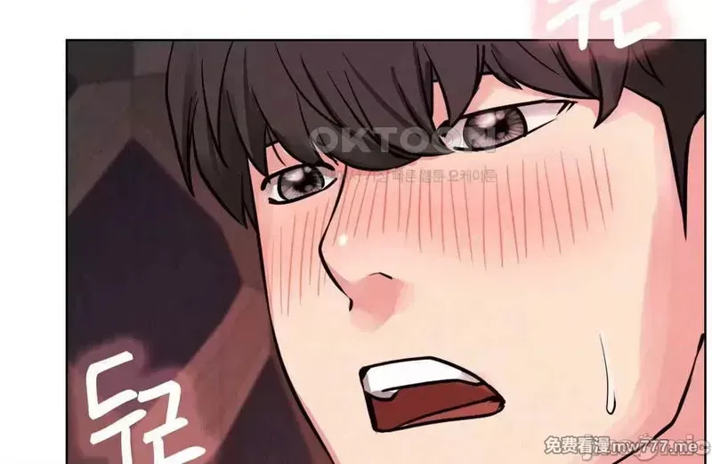 《一屋之下/同一屋檐下（补档）》漫画 第91話