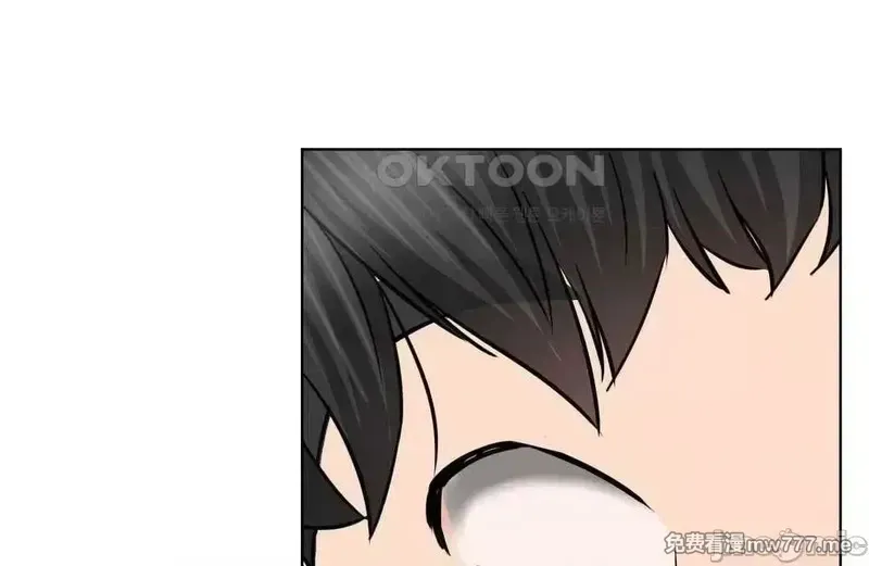 《一屋之下/同一屋檐下（补档）》漫画 第91話