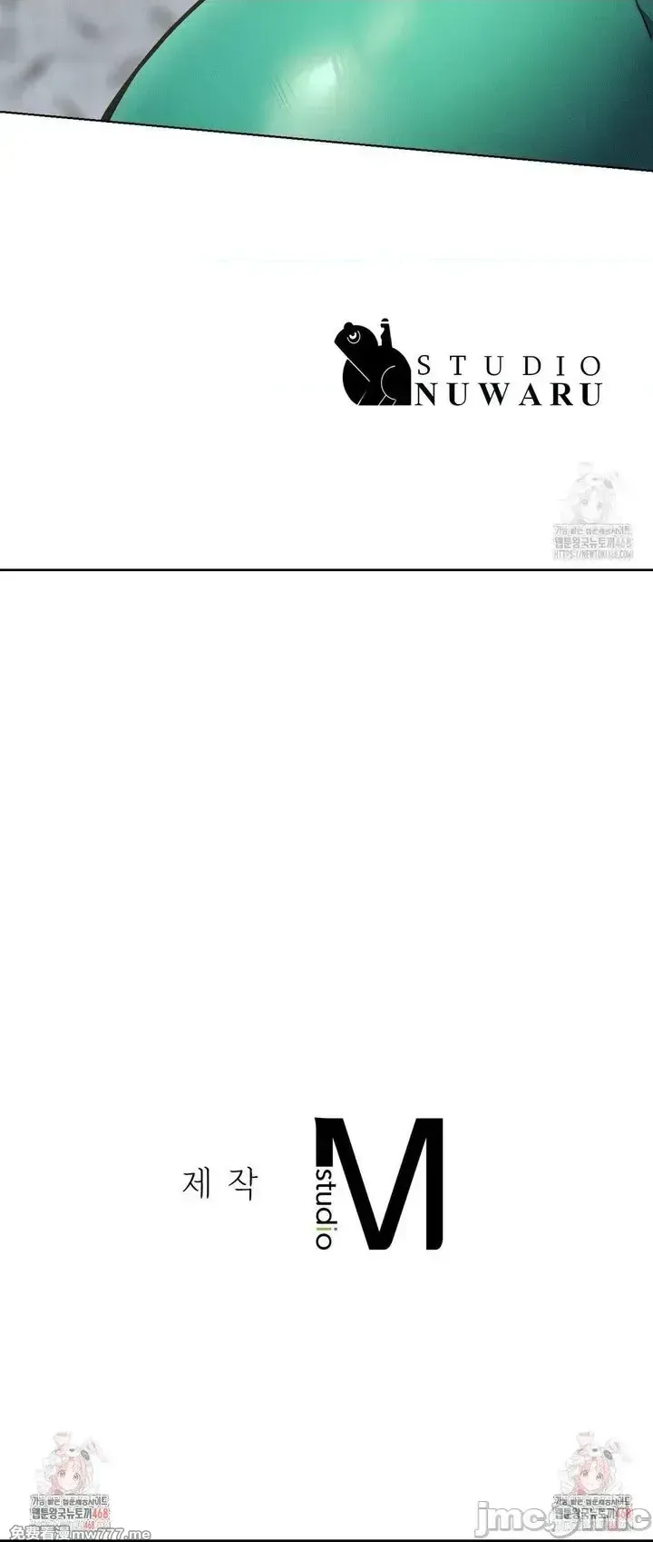 《一屋之下/同一屋檐下（补档）》漫画 第93話