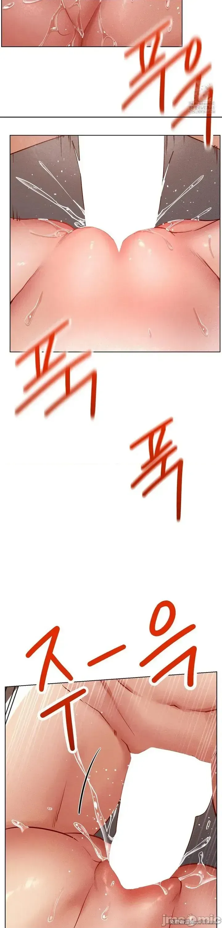 《一屋之下/同一屋檐下（补档）》漫画 第93話