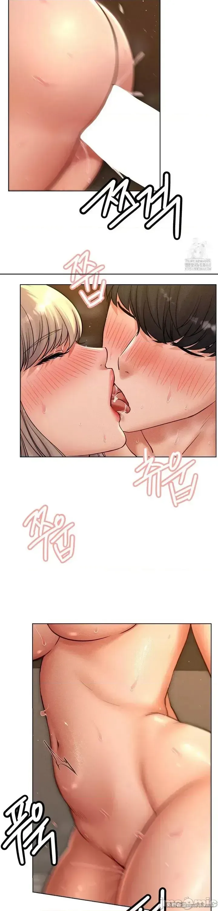 《一屋之下/同一屋檐下（补档）》漫画 第96話