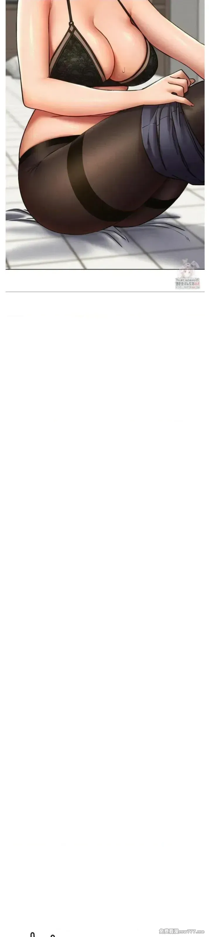 《一屋之下/同一屋檐下（补档）》漫画 第97話