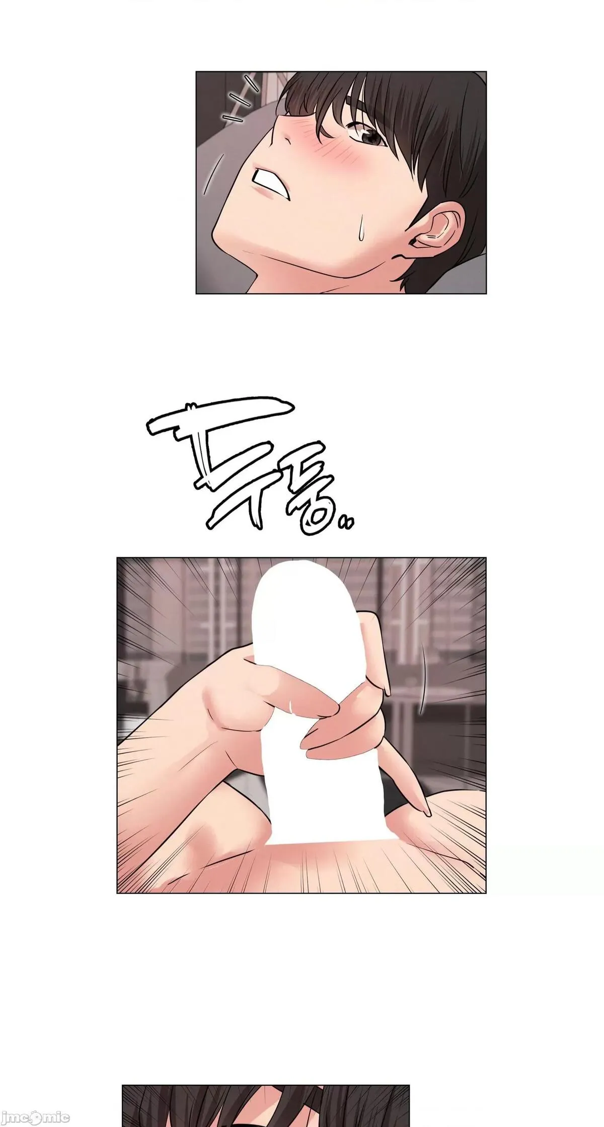 《一屋之下/同一屋檐下（补档）》漫画 第59話