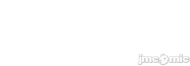 《世界性文化研究所》漫画 第19話