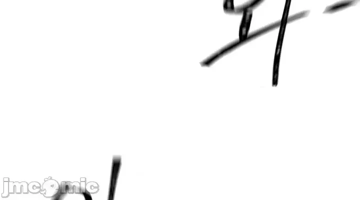 《世界性文化研究所》漫画 第19話