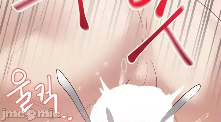 《世界性文化研究所》漫画 第19話