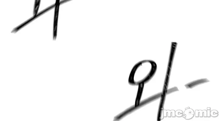 《世界性文化研究所》漫画 第19話