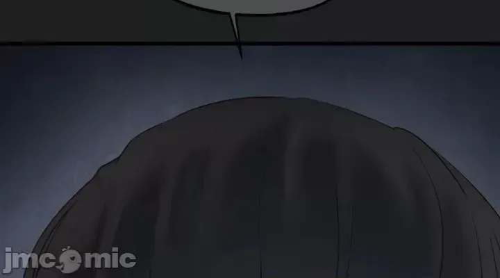 《世界性文化研究所》漫画 第19話