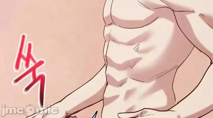 《世界性文化研究所》漫画 第21話