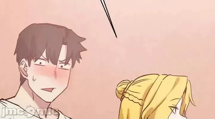 《世界性文化研究所》漫画 第21話