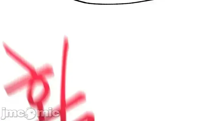 《世界性文化研究所》漫画 第22話