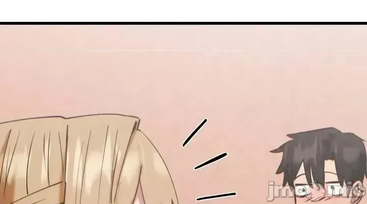 《世界性文化研究所》漫画 第22話