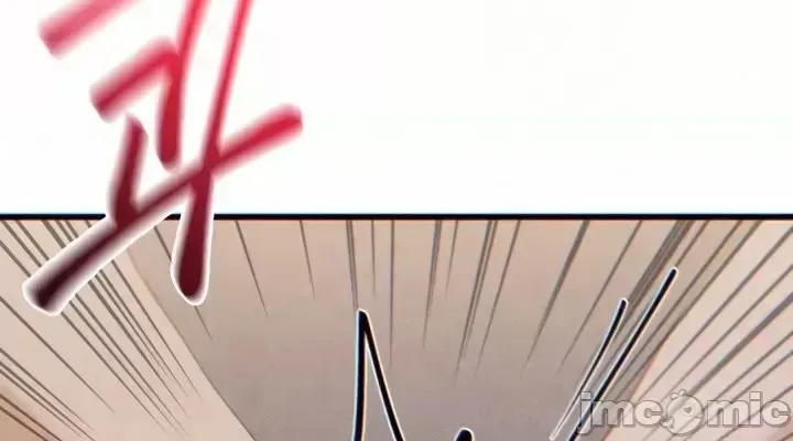 《世界性文化研究所》漫画 第24話