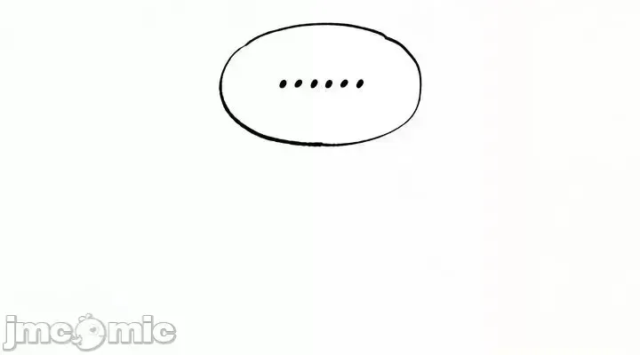 《世界性文化研究所》漫画 第24話