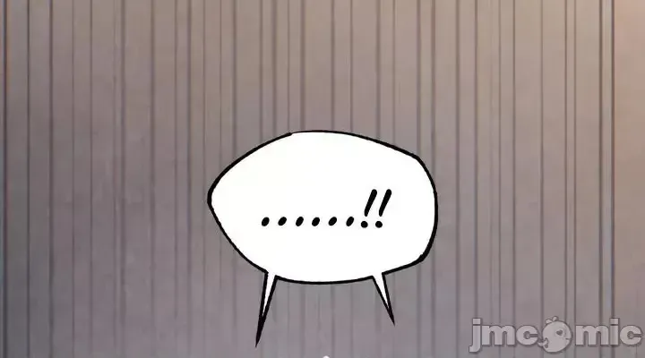 《世界性文化研究所》漫画 第25話