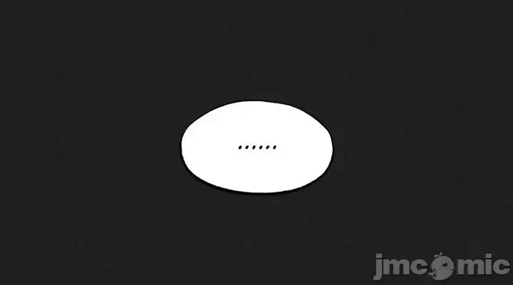 《世界性文化研究所》漫画 第25話