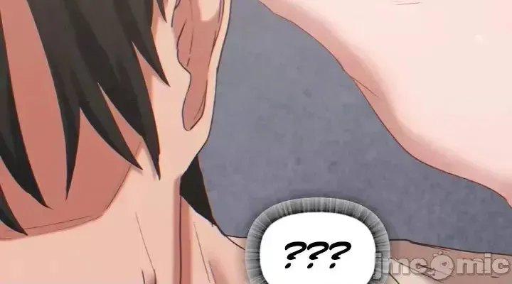 《世界性文化研究所》漫画 第25話