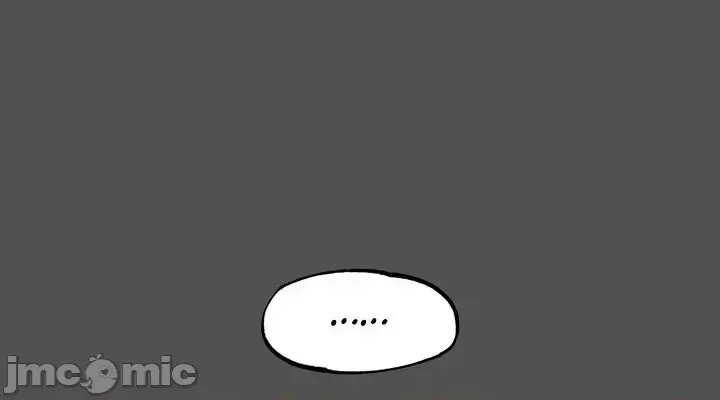 《世界性文化研究所》漫画 第25話