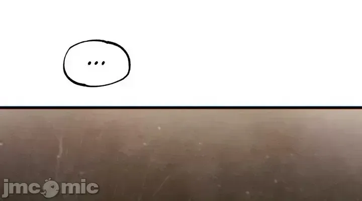 《世界性文化研究所》漫画 第26話