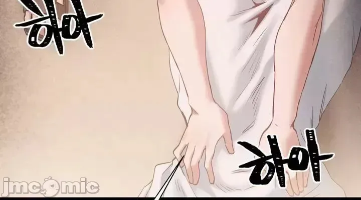 《世界性文化研究所》漫画 第27話