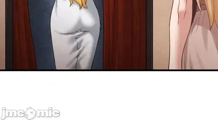 《世界性文化研究所》漫画 第28話