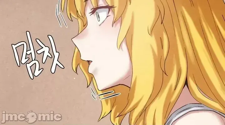 《世界性文化研究所》漫画 第28話