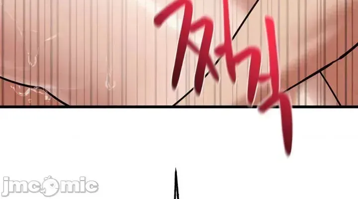 《世界性文化研究所》漫画 第29話