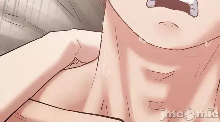 《世界性文化研究所》漫画 第29話