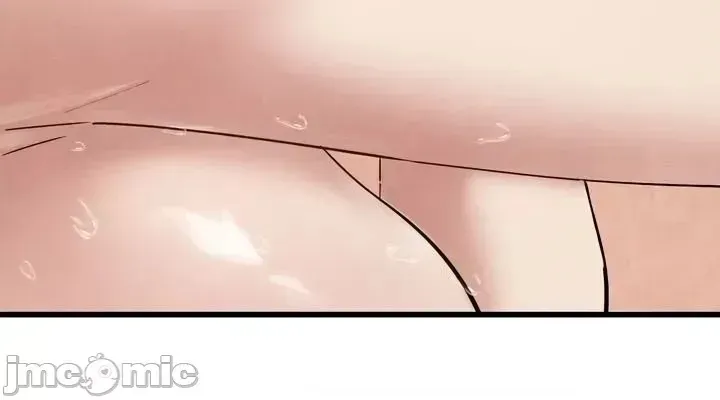 《世界性文化研究所》漫画 第29話