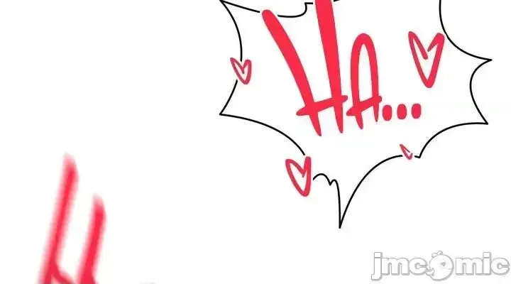 《世界性文化研究所》漫画 第29話