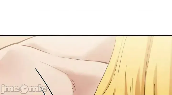 《世界性文化研究所》漫画 第29話