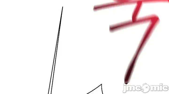 《世界性文化研究所》漫画 第31話