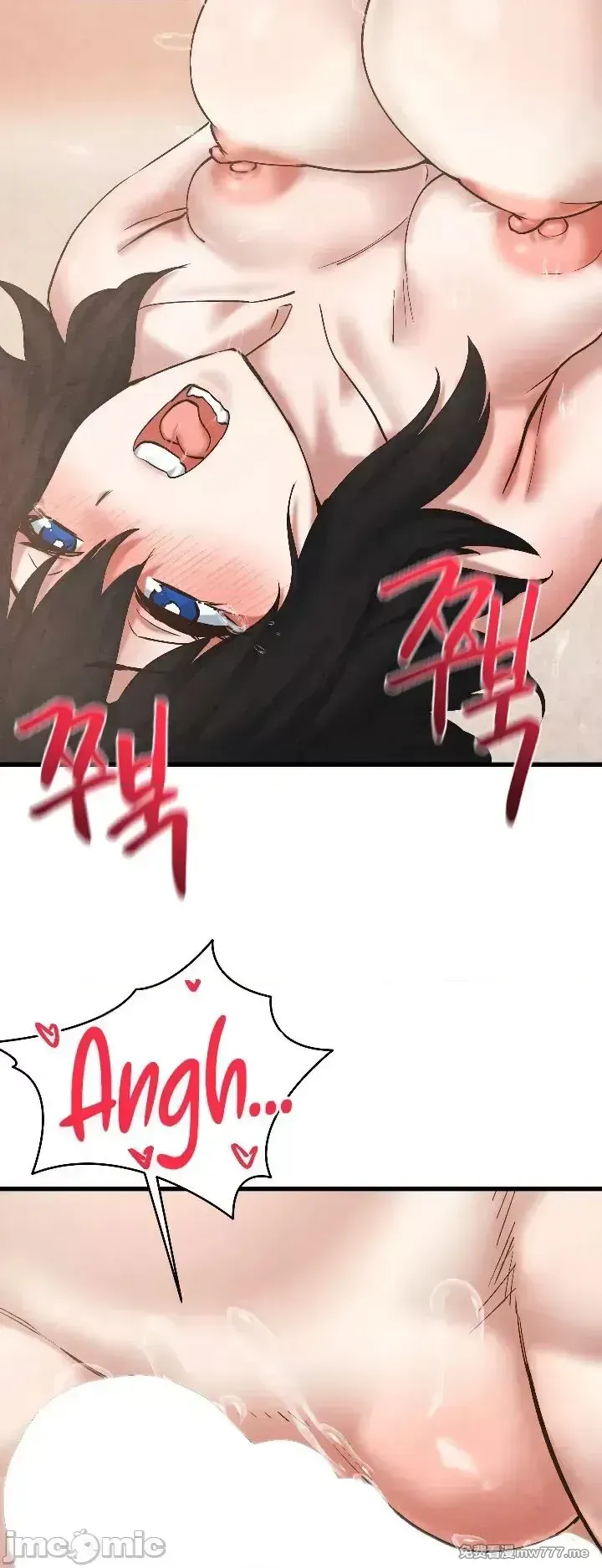 《世界性文化研究所》漫画 第31話